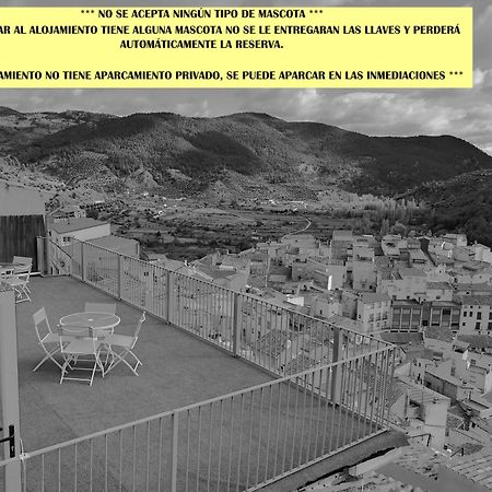Domus Lapidis - El Estudio Bogarra Eksteriør billede